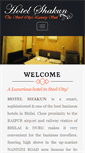 Mobile Screenshot of hotelshakun.com